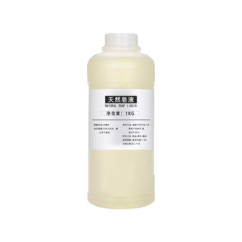 农用天然皂液搭配苦楝油有机种植