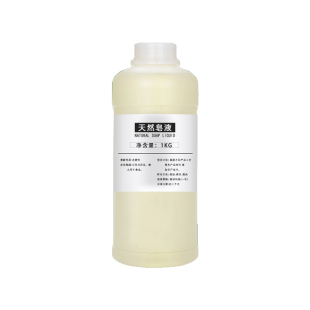 天然皂液无患子植物配方园艺皂搭配苦楝油有机种植农用原料分装