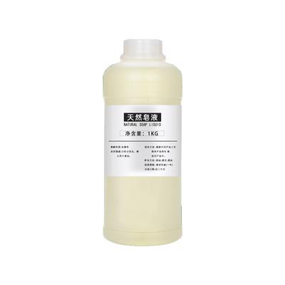 农用天然皂液搭配苦楝油有机种植