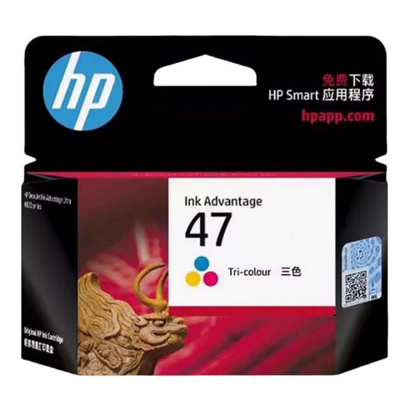 原装HP惠普36墨盒黑色47墨盒彩色适用于HP1285/1286/2388/1289/2385/2386/2388/23