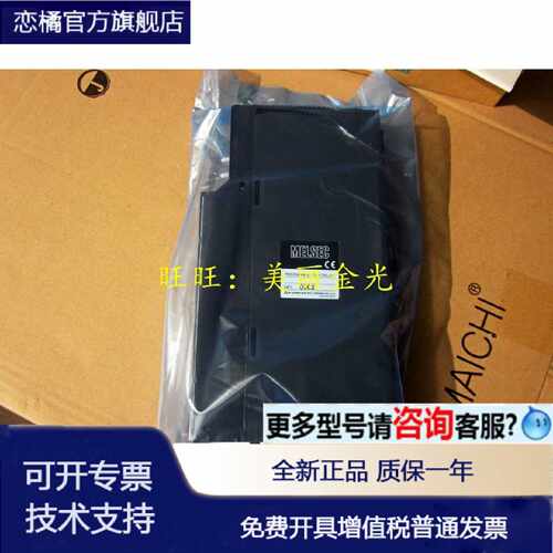 议价A68AD ADN DAI-S1 DAV RD4N AD51H 51-S3 A62LS-S5