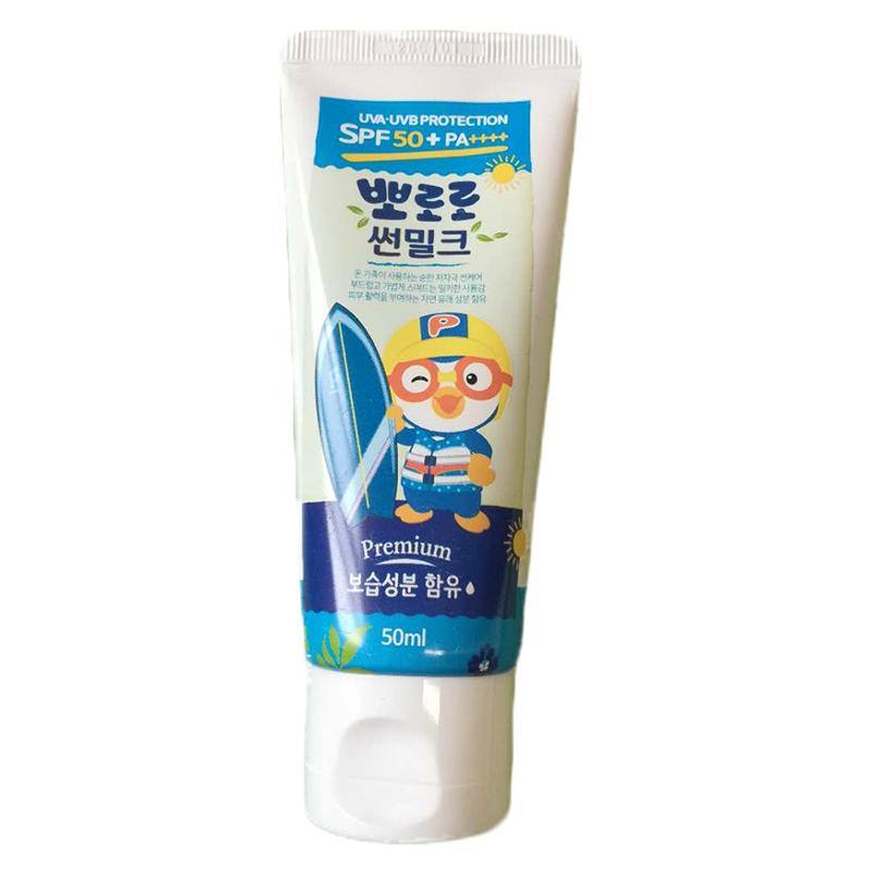 新款韩国poror啵乐乐儿童spf50倍防晒霜宝露露婴幼物理清爽防晒乳