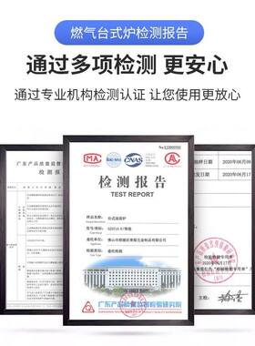 多功能燃气单头豪华快速煮面炉不锈钢大容量防干烧汤桶煮面桶粉面