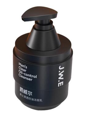 爵威尔洗面奶控油净肤清爽