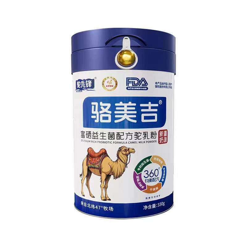 骆美吉驼奶粉新疆正宗富硒益生菌