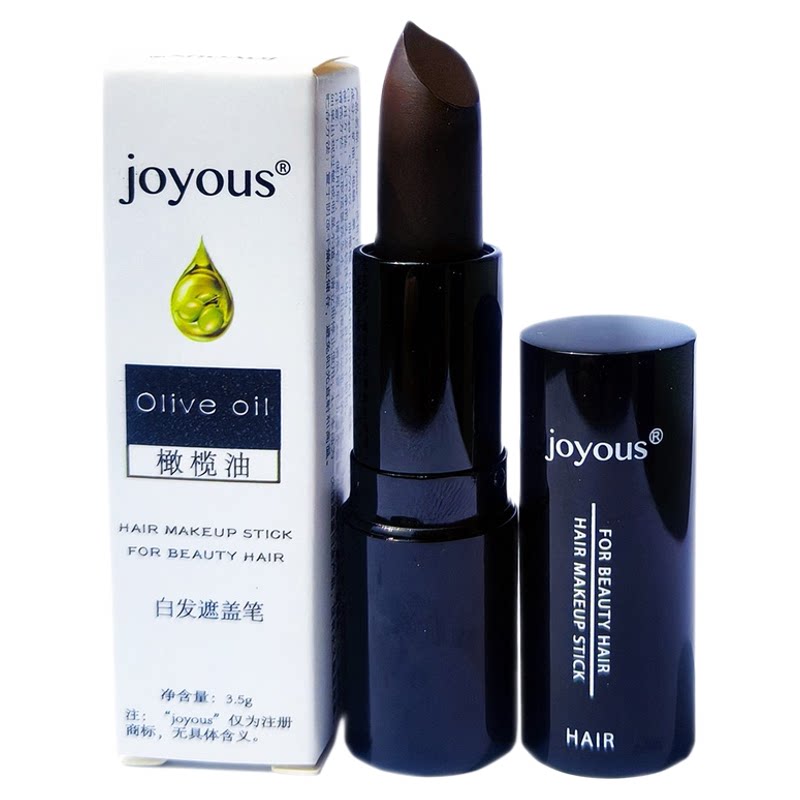 三支装补色美发笔一次性临时白发物理染色棒神器植物温和自然黑根