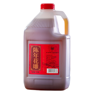 莫干山产绍迅黄酒正宗浙江花雕酒15度六年陈年老酒加饭酒自饮厨用