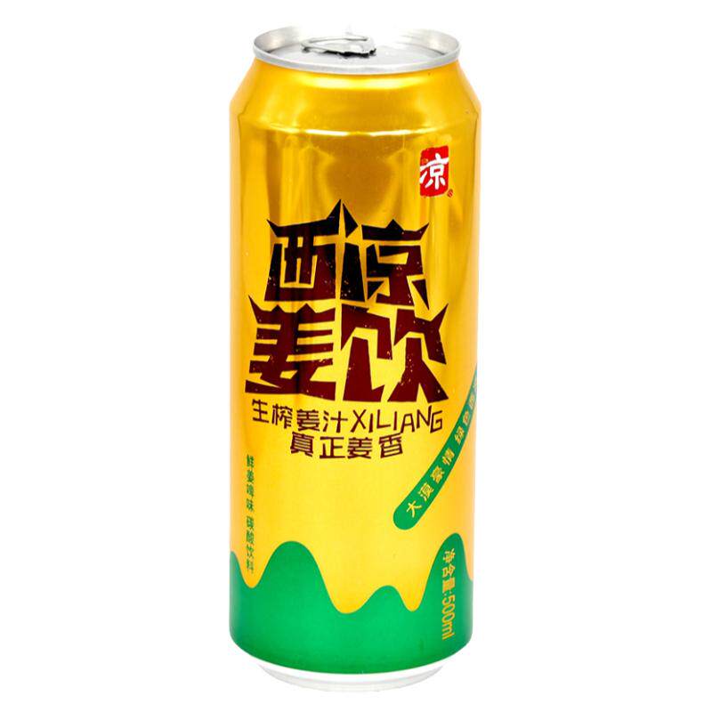 甘肃西凉姜啤无酒精碳酸饮料