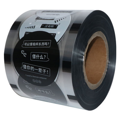 奶茶膜一次性商用打包豆浆封杯膜