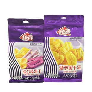 越南进口西贡越贡综合蔬果干200g菠萝蜜干芋头条紫薯干芭蕉干袋装