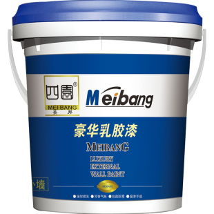 外墙漆防水防晒乳胶漆外墙涂料室外耐久油漆别墅白色彩色内墙面漆