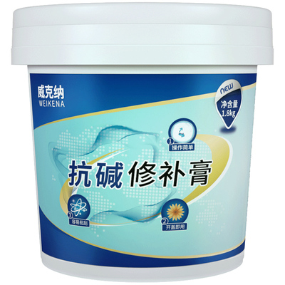 抗碱补墙膏免刷漆抗返碱不掉粉