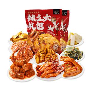 精武荤素卤味麻辣零食大礼包410gx2袋鸭舌鸭脖豆干熟食礼袋820g