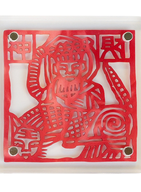 植物扎染纸雕甲马瓦猫磁吸冰箱贴