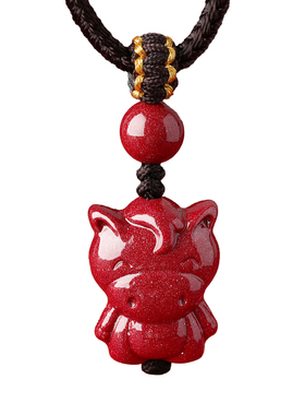 朱砂生肖项坠本命年护身符通用