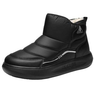 足力健老人鞋旗舰店正品中年爸爸冬季加绒保暖棉鞋健步雪地靴男款