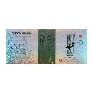 润邦茶业恩施玉露【银汉条盒】日常办公会议冷热皆可蒸青绿茶200g