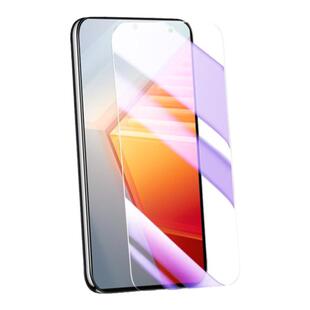 适用iqoo10钢化膜全包边抗蓝光玻璃vivoiq10手机膜高清抗摔屏保无白边iq0010刚化膜全屏全覆盖防指纹保护防爆