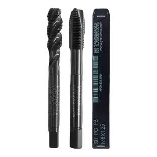 日本进口YAMAWA机用丝锥丝攻先端螺旋不锈钢用丝锥 M3M4M5M6M8M10