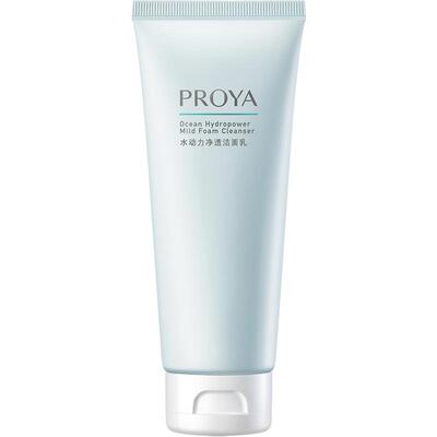 珀莱雅水动力氨基酸洁面净澈毛孔