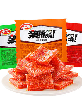 卫龙亲嘴烧辣条小面筋片