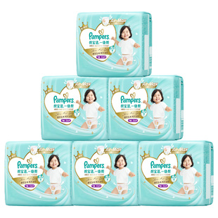 【散热王者】新帮宝适一级帮拉拉裤超薄透气L-4XL尿不湿尿裤3箱