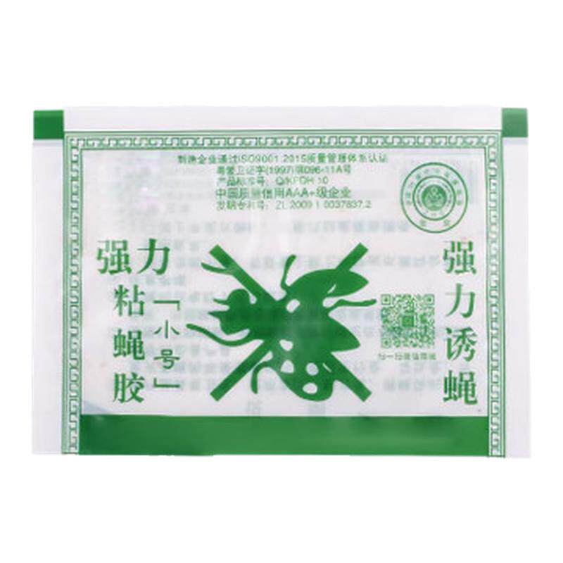 粘蝇纸胶苍蝇贴粘蝇板沾蚊手灭蝇子捕捉饭店家用