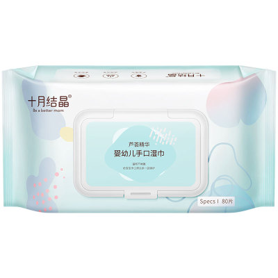 十月结晶手口屁专用婴儿柔湿巾