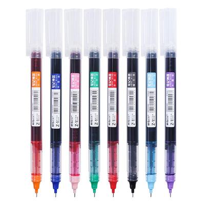 晨光彩色中性笔学生用做笔记专用