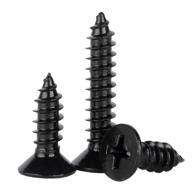 【可开专票】自攻沉头黑色螺丝钉