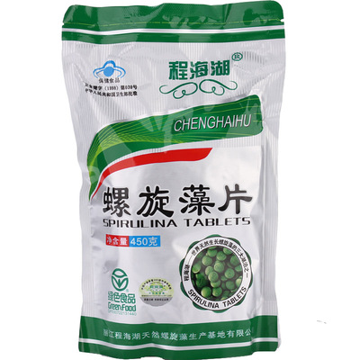 程海湖牌螺旋藻片强免疫力中老年