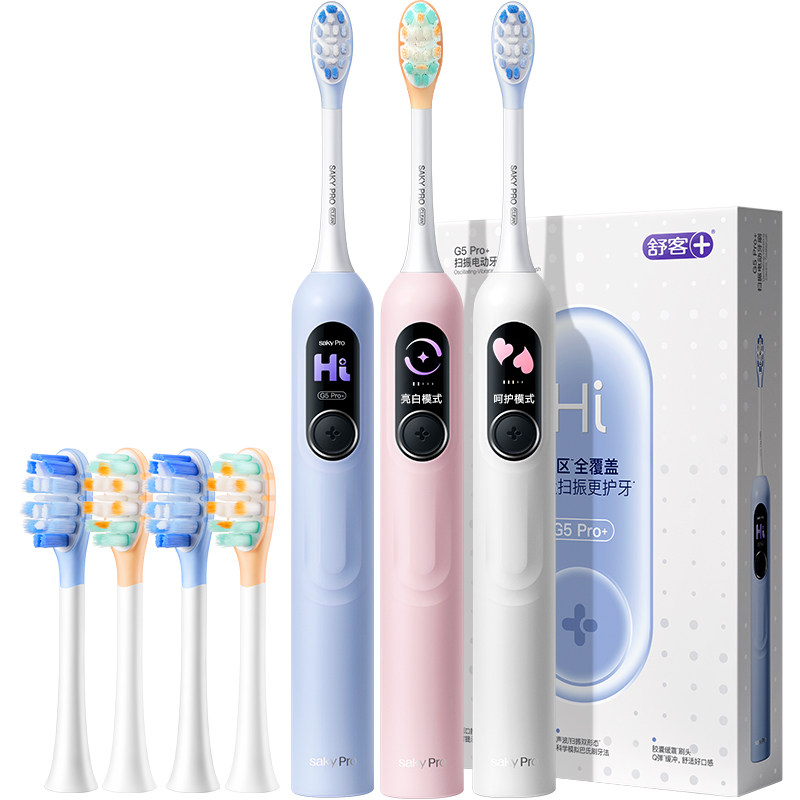 ��͵綯��ˢ�������¿�ٷ��콢�������ƷG5pro��Ϧ���������� ������+ɨ�����3.0��G5pro������+2ˢͷ