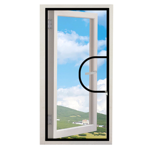 定制窗户防蚊纱窗网自装窗纱网自粘式家用魔术贴内开外开窗沙窗帘