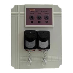 电动门控制器阿尔卡诺自动开门机自动门电机八字平开控制器NT-35N