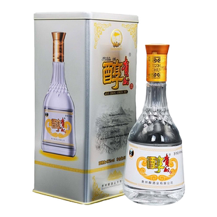 贵州醇铁贵52度浓香型白酒整箱粮食酒500ml6瓶铁盒礼品酒白酒送礼