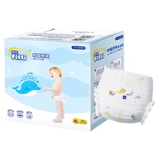 菲比秒吸乐玩裤XL76片纸尿片婴儿拉拉裤薄透气尿不湿官方正品尿裤