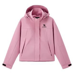 骆驼山海粉色夹克女装春秋新款小个子防风短款运动休闲薄工装外套