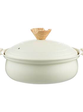 onlycook奶白色汤锅上桌锅电磁炉
