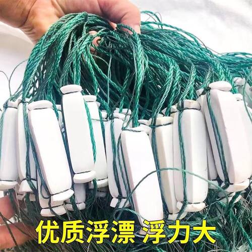 加粗丝三层沉网浮网渔网粘网丝网捕鱼网鲫鱼网1.5米2米3米高100米