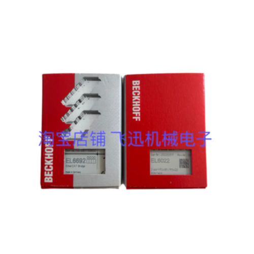 议价EL6001 EL6022 EL6090 EL6692 EL6731 EL6751-0010 全新BECKH