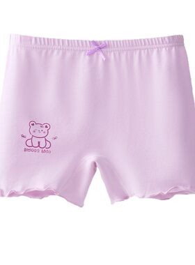 纯棉透气女童防走光安全裤打底裤