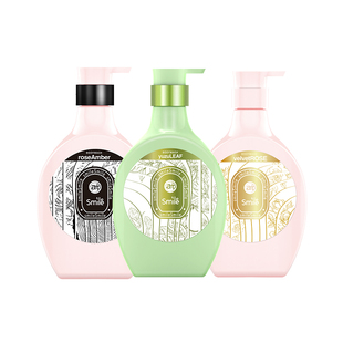 【数量拍2】菁华玻尿酸保湿沐浴露550ml多香味可选