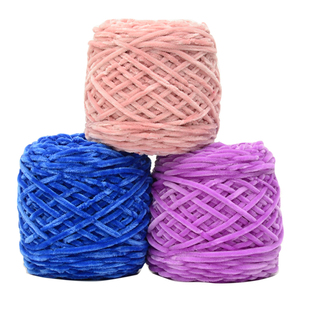 雪尼尔金丝绒暴力熊毛线手工diy编织围巾线钩勾针鞋宝宝粗毛线团