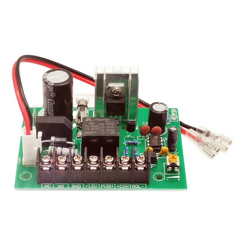 门禁电源板主板12V5A电路板磁力锁电插锁用3A变压器电源控制器PCB