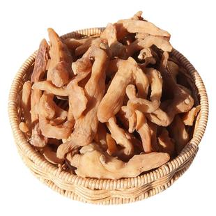 正宗东北深山野生鸡头黄精干货新货泡水煮茶无硫黄精煲汤中药材