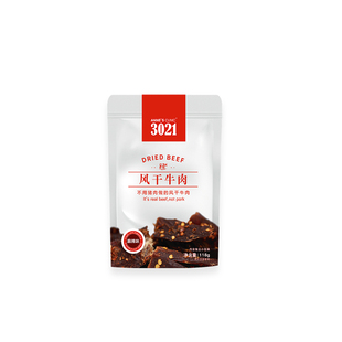 安馨3021解馋香辣素毛肚牛肉干低脂低卡即食安馨小零食魔芋爽辣条