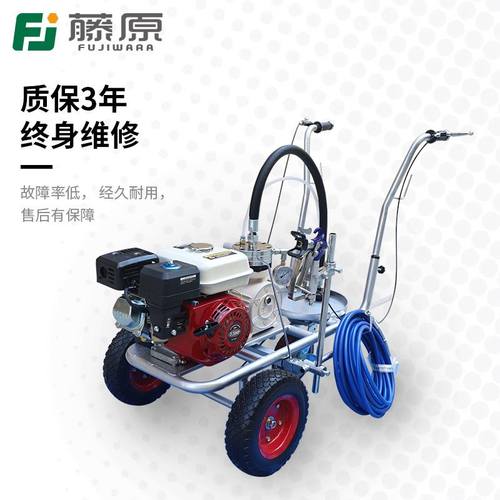 藤原冷喷马路划线机 手推式多功能 划线机 小区车库路面划线机