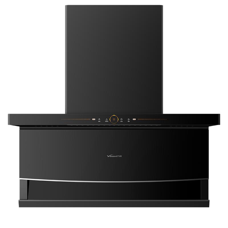 [政府补贴]万和顶侧双吸家用厨房大吸力抽油烟机配置升级款V6LPRO