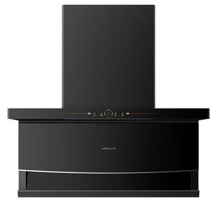 [百亿补贴]万和顶侧双吸家用厨房大吸力抽油烟机灶具套装V6LPRO