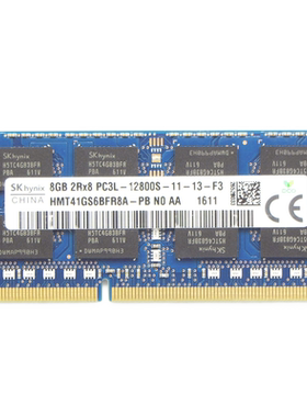 8G1600笔记本内存条DDR3海力士